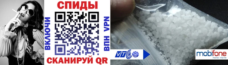 Купить где  Трубчевск  Amphetamine 98% 