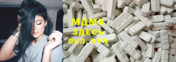 мяу мяу мука Медногорск