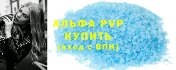 ECSTASY Мегион