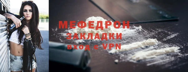 каннабис Медвежьегорск