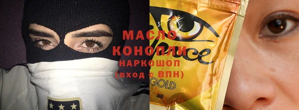 ECSTASY Мегион