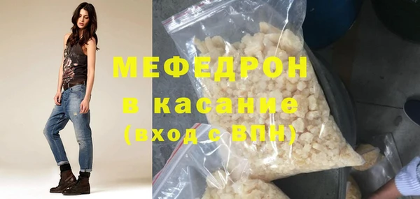ECSTASY Мегион