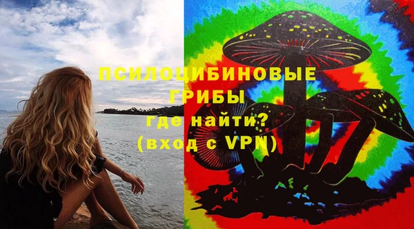 каннабис Медвежьегорск