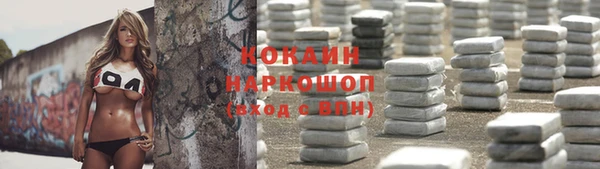 каннабис Медвежьегорск