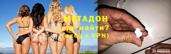 ECSTASY Мегион