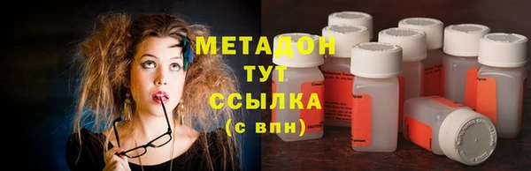 каннабис Медвежьегорск