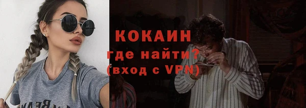 каннабис Медвежьегорск