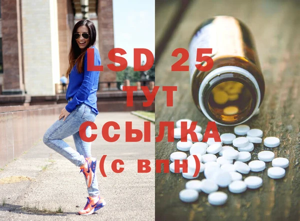каннабис Медвежьегорск