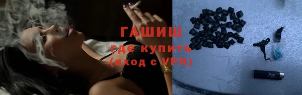 каннабис Медвежьегорск