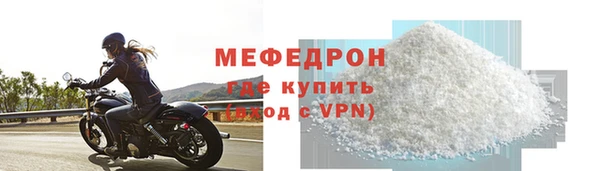 каннабис Медвежьегорск