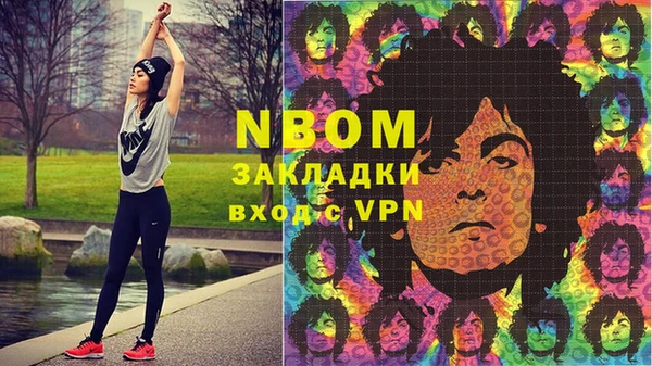 ECSTASY Мегион