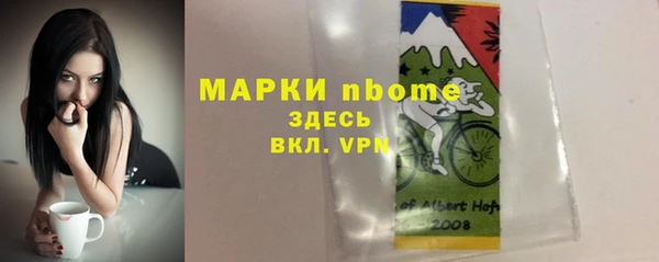 каннабис Медвежьегорск