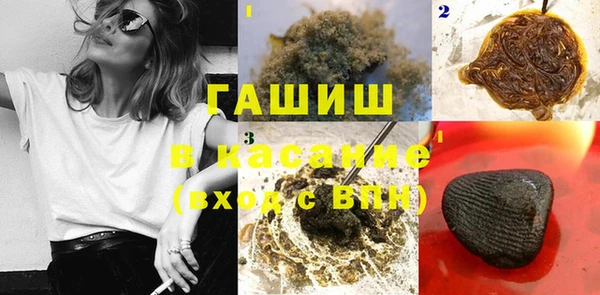 ECSTASY Мегион