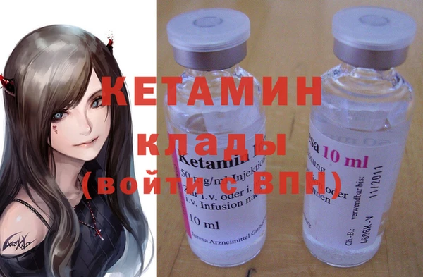 каннабис Медвежьегорск