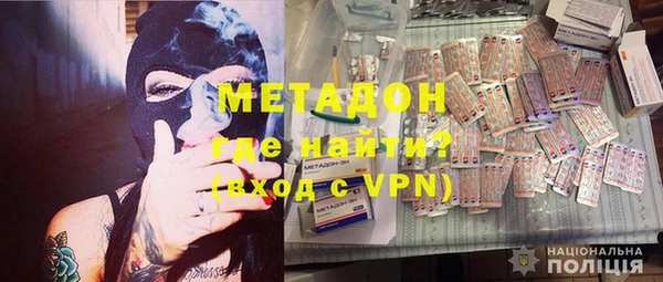 ECSTASY Мегион