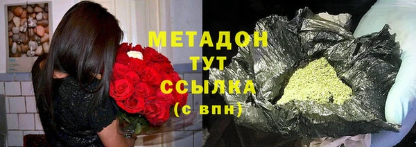 ECSTASY Мегион