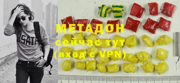 ECSTASY Мегион