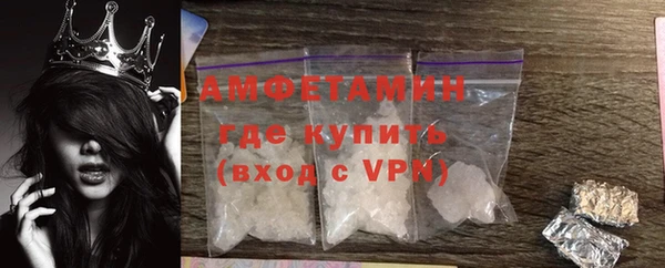 ECSTASY Мегион