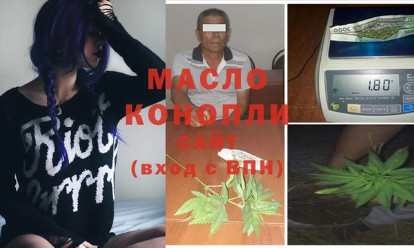 ECSTASY Мегион
