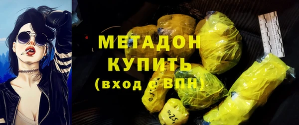 ECSTASY Мегион
