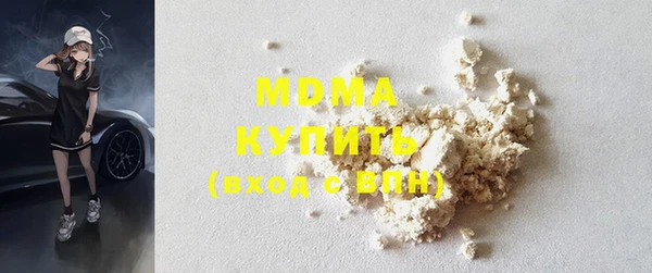каннабис Медвежьегорск