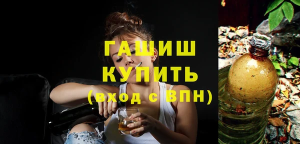 каннабис Медвежьегорск