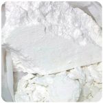 Кокаин Перу  Cocaine Peru VHQ в Трубчевске