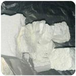 Кокаин Колумбия  Cocaine Colombia  VHQ 99% (fishscale) в Трубчевске