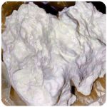 Кокаин Боливия Cocaine Bolivia  VHQ 97,1% в Трубчевске