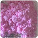 Кокаин Венесуэла  розовый  (Cocaine Venezuela)  VHQ 98.9%  в Трубчевске
