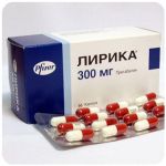 Лирика Пфайзер  Lyrica Pfrizer  (Прегабалин)  300 мг в Трубчевске